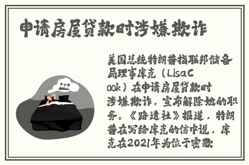 速播app下载官网