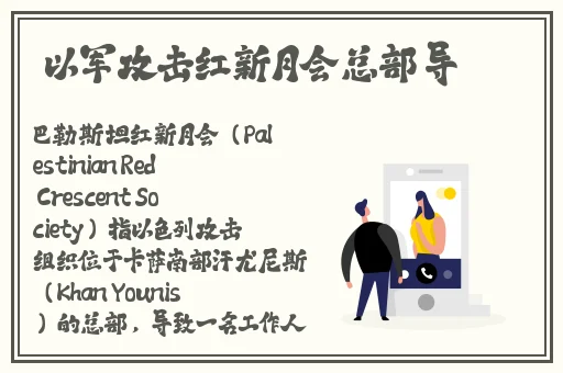 色天堂黄下载